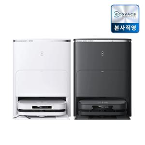 디봇 X5 프로 옴니 로봇청소기 최상위 플래그쉽 모델