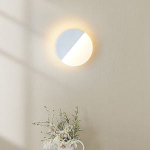 하드바 LED 벽등 8W 원형 디자인조명 인테리어 조명