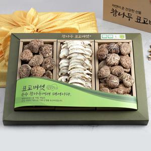 무농약 경성표고버섯  참나무박차고 흑화고 혼합세트