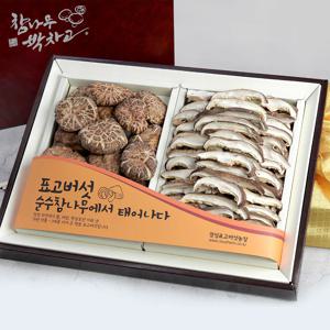 무농약 경성표고버섯  참나무박차고 흑화고 2종세트