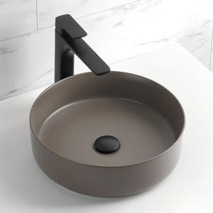 YJ-9514C(M011) 무광카키그레이 도기볼세면기