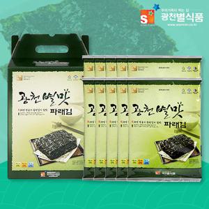 광천별맛파래김 전장김 20gx10봉 밥반찬 선물용 조미김