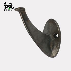주물옷걸이 벽면걸이 달팽이 주물걸이