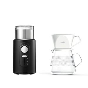 DKS-5200 분리형 전동커피그라인더 커피서버+드리퍼 패키지