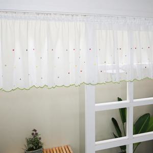 팝콘 컬러 도트 자수 바란스 주방커튼 K82 (8size)