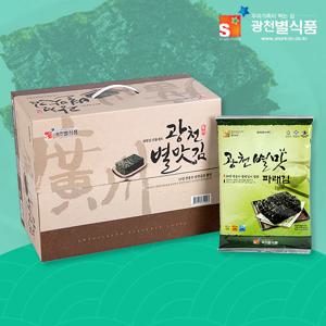 광천별맛파래김 전장김 20gx30봉 선물용 조미김 밥반찬