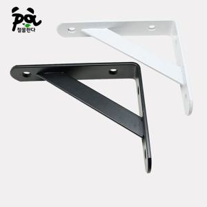 라인선반대 낱개판매 브라켓 앵글 벽 수납 거실 철제선반