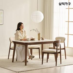 나폴리 포세린 세라믹 4인용 원목 식탁 1400 테이블/의자 세트
