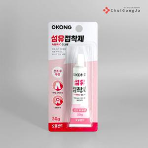 철공자 섬유접착제 의류 수선 단줄임 와펜 부착 패브릭 인형 본드