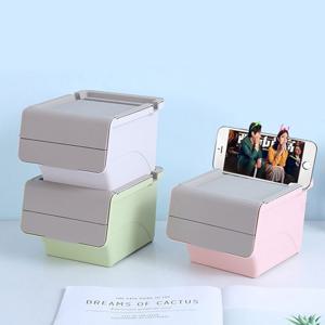 미니 이중덮개 사무실 책상 탕비실 소품 정리함 수납함 보관함 멀티 박스