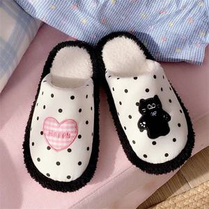 [해외] 감성 모던 고양이 털 슬리퍼 방한 겨울 실내화 거실화 2colors 3size