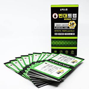 빈대 권연벌레 벼룩 빈대트랩 끈끈이 배드버그 10p