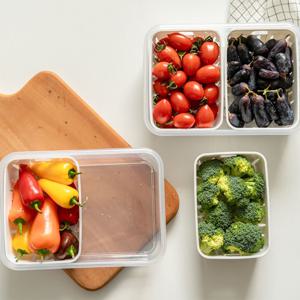 물빠짐 멀티 채반 소분 야채 과일 대파 통 밀폐용기 1.5L