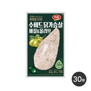 수비드닭가슴살바질올리브 100g*30봉