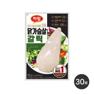 닭가슴살갈릭 100g*30봉