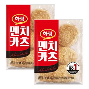 멘치카츠 1kg*2봉