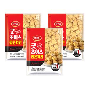 굿초이스팝콘치킨 1kg*3봉