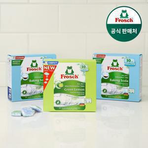 독일 식기세척기세제 30개입 2개+미니 50개입 1개
