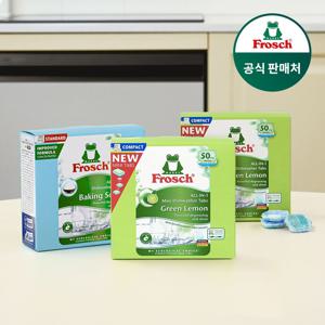 독일 식기세척기세제 30개입 1개+미니 50개입 2개