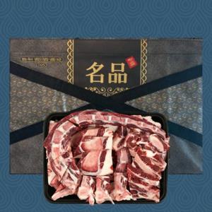 우리한우 보신세트 5호 꼬리반골 4.5kg 선물세트 명절선물