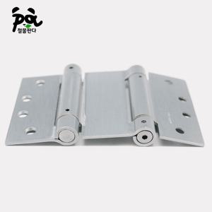 신형 자유경첩 4인치 양방향회전 숨은정첩 가구경첩