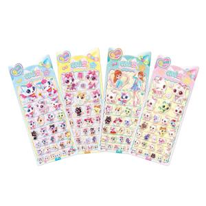 위시캣 5사이즈스티커 아이냥+코코냥+똑똑냥+안나와친구들 4종 세트