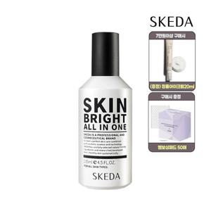 스킨 브라이트 올인원 135ml (증정)엠보싱패드 50매