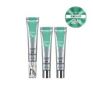 글루타치온 콜라겐 아이크림 40ml(본품)+리필 40ml 2개