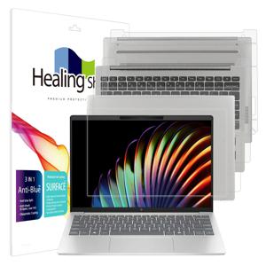 파빌리온 에어로 13 2024 블루라이트차단1