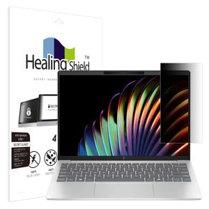 HP 파빌리온 에어로 13 2024 메신저 사이드