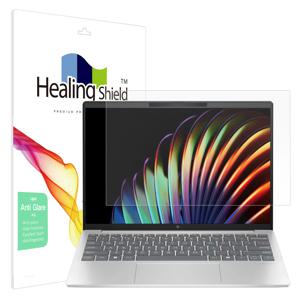 HP 파빌리온 에어로 13 2024 저반사 Light