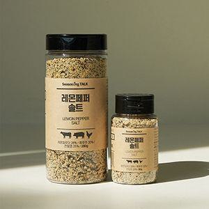 레몬 페퍼 솔트 시즈닝  90g (소) 280g (대)