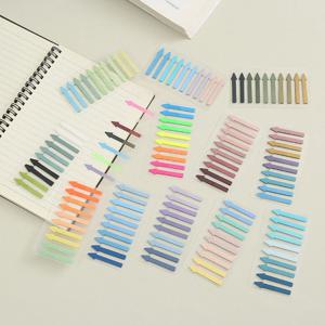 화살표 파스텔 컬러 필름 인덱스 플래그 포스트잇 12종 세트