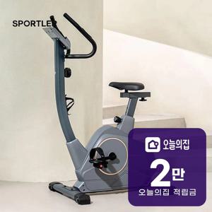 [렌탈] 입식 와이드 실내자전거 블랙 BGB112