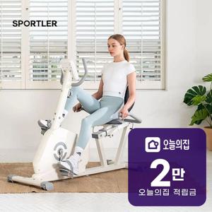 [렌탈] 좌식 실내자전거 화이트 BGR118