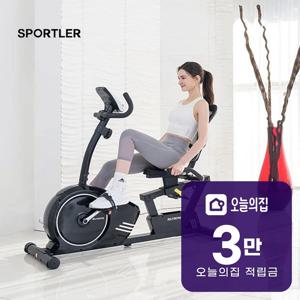 [렌탈] 좌식 실내자전거 매쉬 블랙 K8518R-7