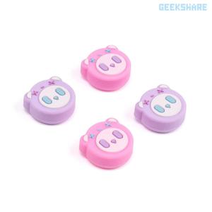 닌텐도 스위치 조이콘 스틱커버 키 캡 긱쉐어 디지털베어