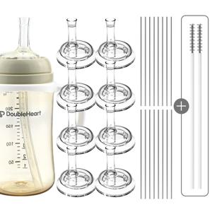 더블하트 젖병 호환 교체용 리필 추 빨대/일반형
