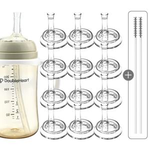 더블하트 젖병 호환 교체용 리필 추 빨대/일반형