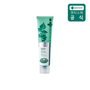 뉴플러스화이트 튜브형 치약 160g