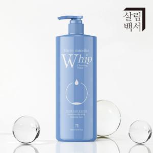 휩 미셀라 대용량 클렌징폼 500ml 세안제 저자극 딥클렌징 지성 민감성 임산부