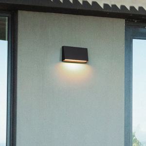 버스크 실외 벽등 야외조명 IP65 LED 8W 전구색