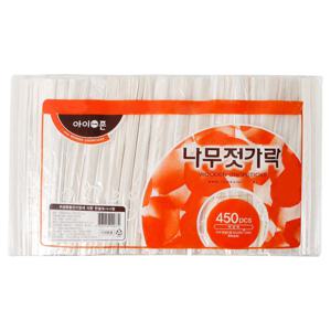 아이존 나무젓가락 비닐포장 450개입 NA 일회용 대용량 젓가락