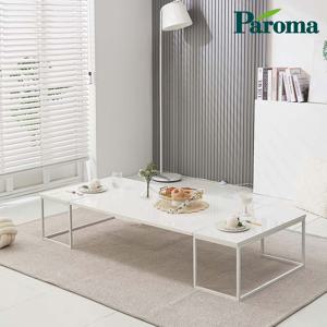 홈즈 다이아 접이식 확장형 1500 좌식 테이블