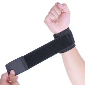 1+1 간편한 경량 약국 손목 보호대 2컬러 헬스 아대 스트랩 임산부 스포츠