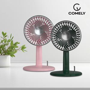 저소음 BLDC 레트로 5엽 무선 선풍기 CYF-DC013G C 타입 USB