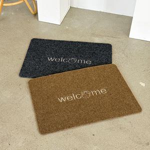 웰컴 뭉삼 레인 자수 도어매트 사무실 업소용 신발장 현관 출입구 입구 바닥