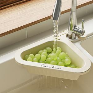 [해외] 1+1 모던 삼각 음식물쓰레기 바구니 싱크대코너바스켓 2colors