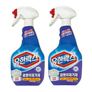 유한락스 곰팡이제거제 스프레이 600ml x 2개