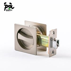 도무스 슬라이딩도어락 DSL250NI 매립형 목문용 잠금장치